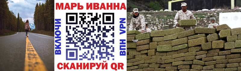 Магазины продажи наркотиков Демидов ГАШИШ A-PVP АМФЕТАМИН Меф Конопля КОКАИН