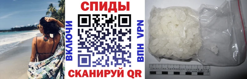 АМФ 97%  купить наркотик  Демидов 