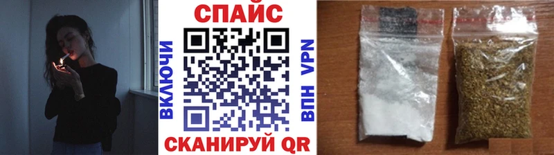 Бутират жидкий экстази  цена наркотик  Демидов 