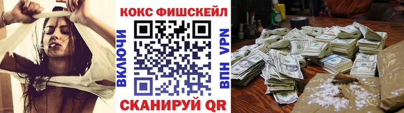 КОКАИН 98%  Демидов 