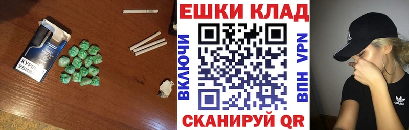 Экстази 250 мг  продажа наркотиков  Демидов 