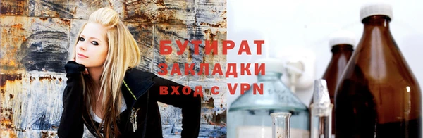 ГАЛЛЮЦИНОГЕННЫЕ ГРИБЫ Верхний Тагил