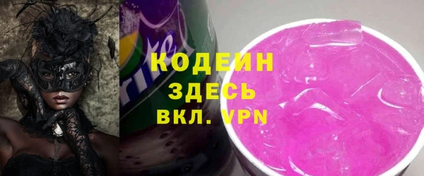 бутик Сатка