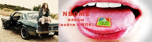 каннабис Верея