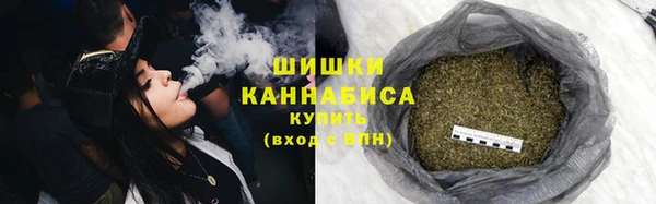 меф VHQ Волосово