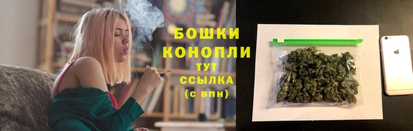 мдма Волоколамск