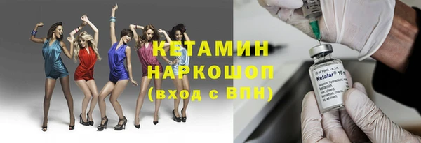 каннабис Верея