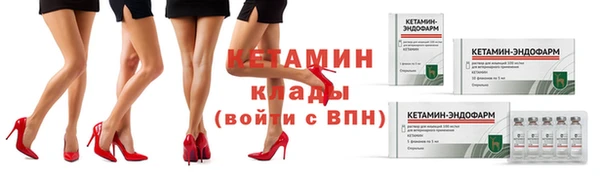 каннабис Верея