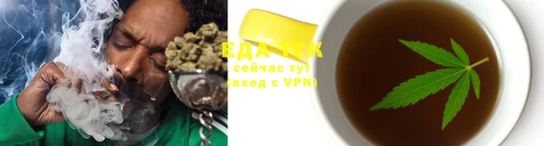 ГАЛЛЮЦИНОГЕННЫЕ ГРИБЫ Верхний Тагил