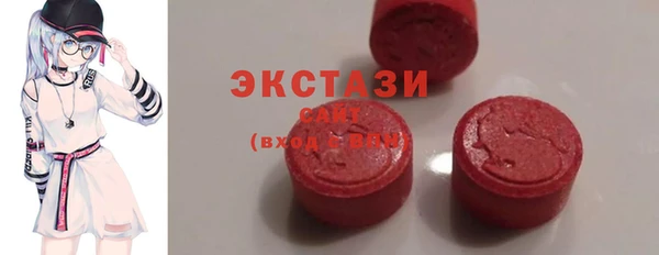 меф VHQ Волосово