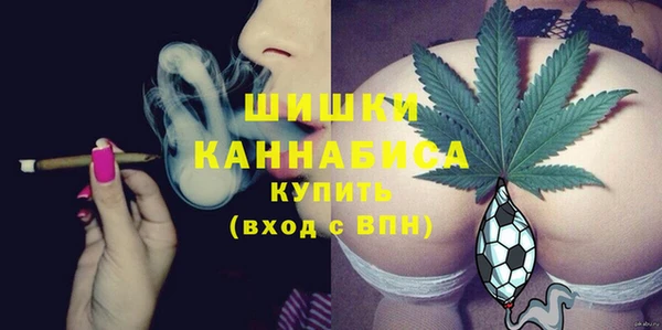 мдма Волоколамск