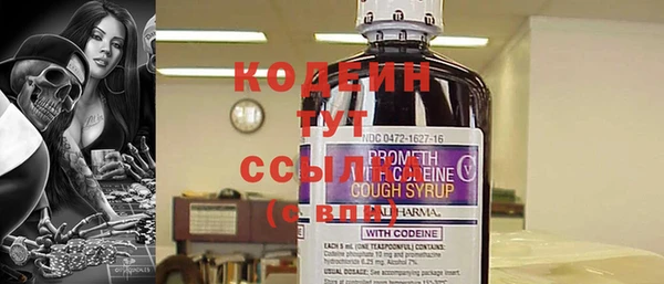 каннабис Верея