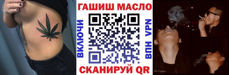Дистиллят ТГК концентрат  kraken   Демидов 
